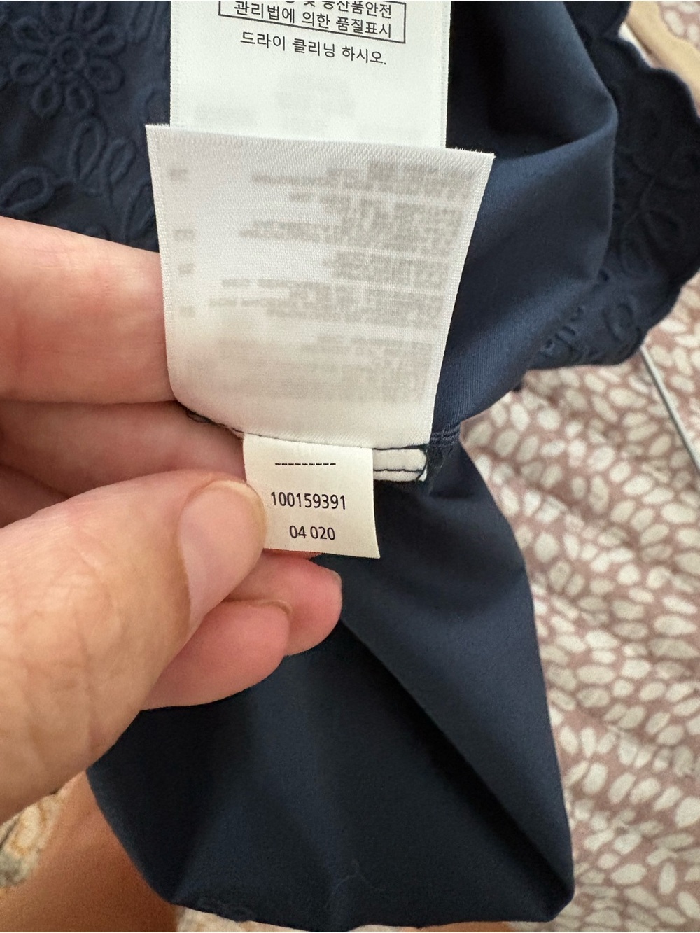 Brooks Brothers Sleeveless Mock Neck Blouse - Picture 6 of 6
